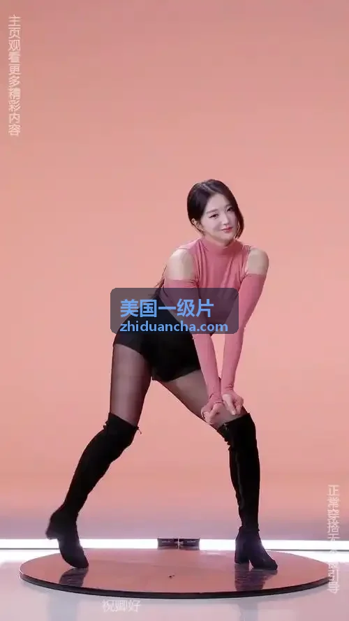 美国一级片 刑侦剧集 迷雾深处